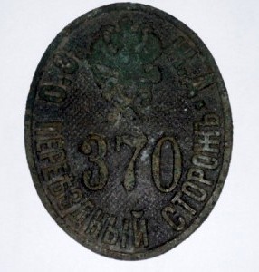 4f08f663607c.jpg