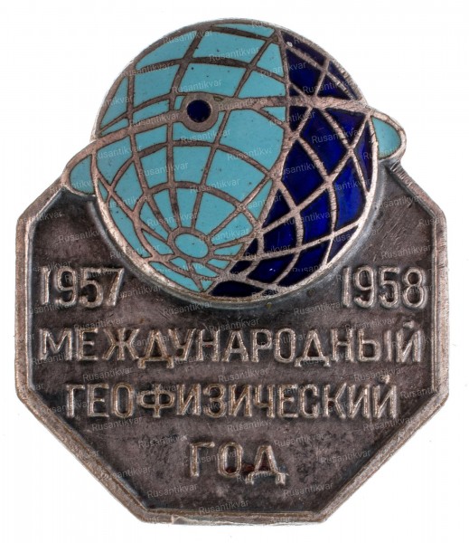 год-ав.jpg