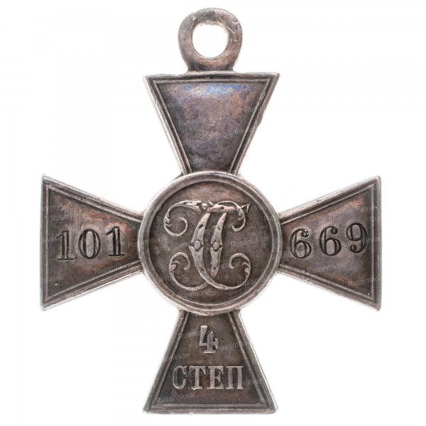 ЗОВО-4-ст.101.669-рв.JPG