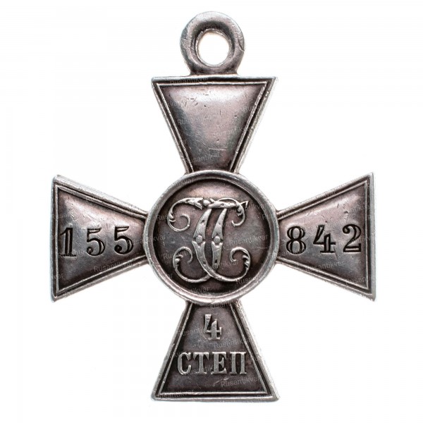 ЗОВО-4-ст.155842-рв.jpg