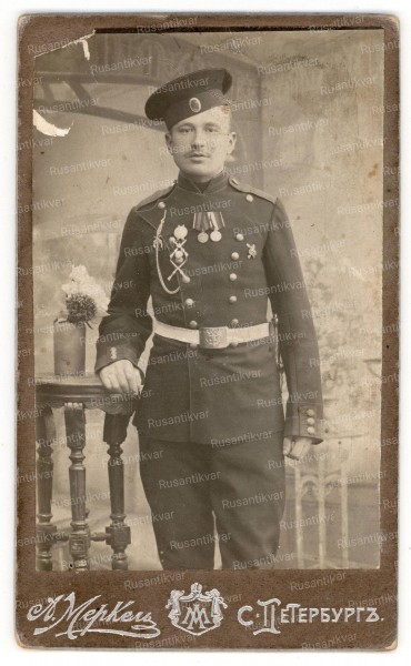 Scan20391.jpg