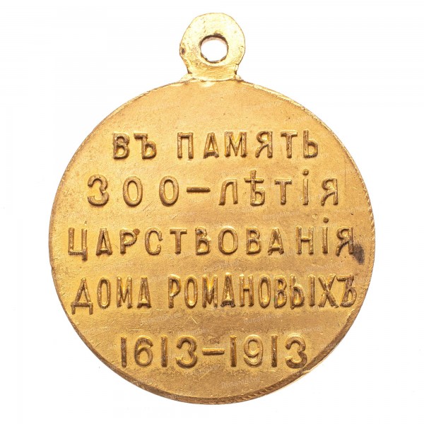 4-рв.jpg