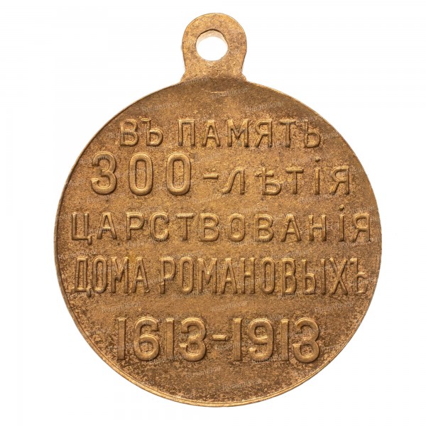 6-рв.jpg