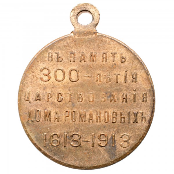 10-рв.jpg