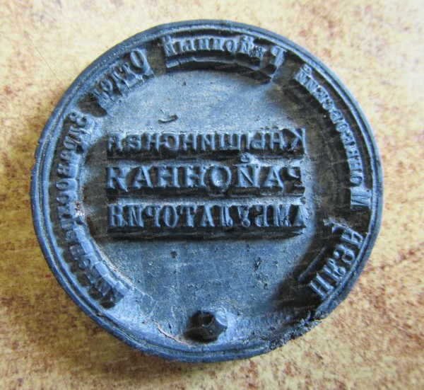 4 - Кнышинская амбулатория.jpg