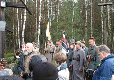 Вилейка3.jpg