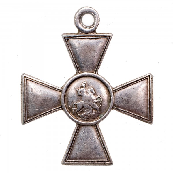 ГК-3-ст.146.421-ав.jpg
