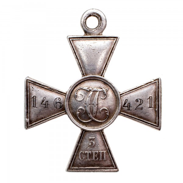 ГК-3-ст.146.421-рв.jpg