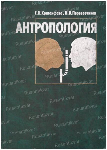 для оформ.jpg