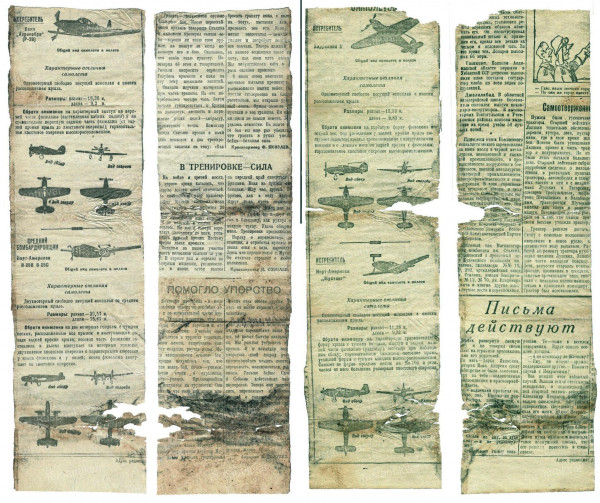 5. Газетные вырезки из планшета погибшего лётчика..jpg