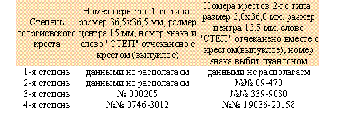 description9lj[1].gif