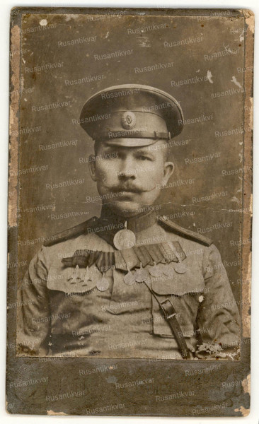 3.Scan20423.jpg