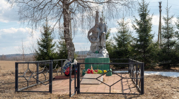 Братская могила бойцов и командиров РККА в д. Козлово 2 вариант.jpg