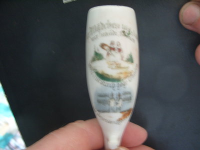 S1057926.JPG