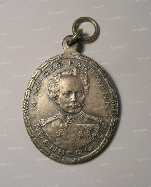 79- 100 лет 14-му пехотному полку 1814-1914.jpg