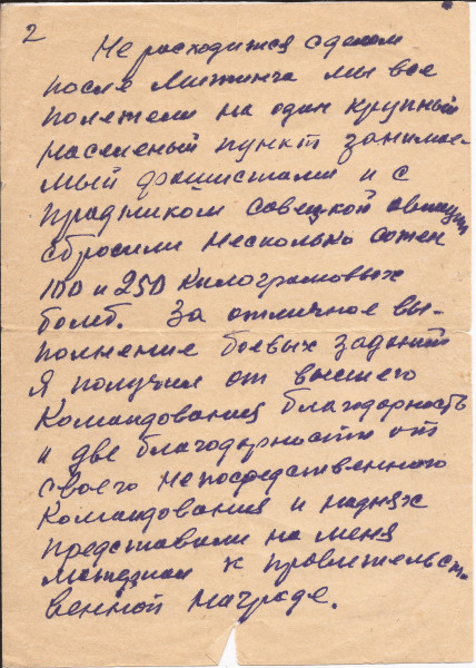 14.jpg