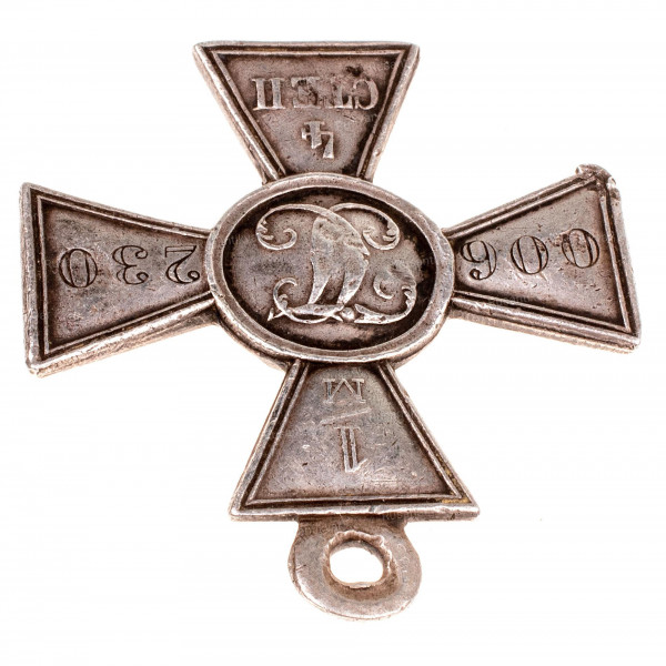 ГК-4-ст.1м006.230-ухо.jpg