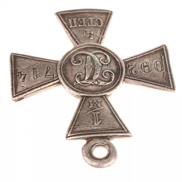 ГК-4-ст.1м092.714-ухо.JPG