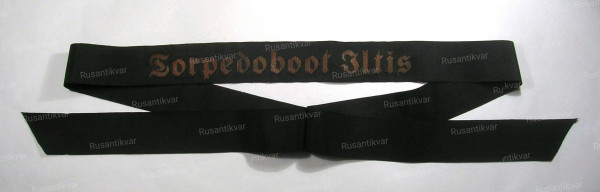 1-Миноносец  Хорёк.jpg