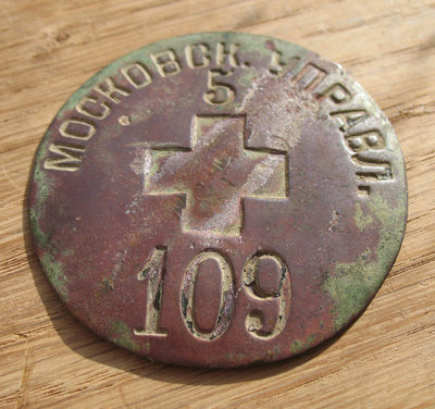 3067153.jpg