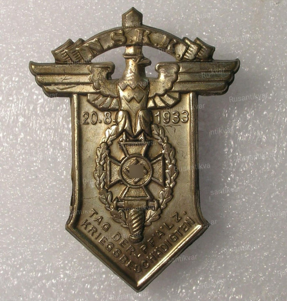 31Ф.jpg