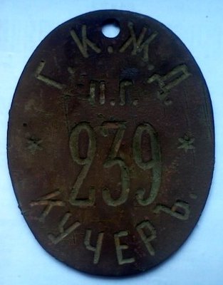 IMG20120529_002.jpg