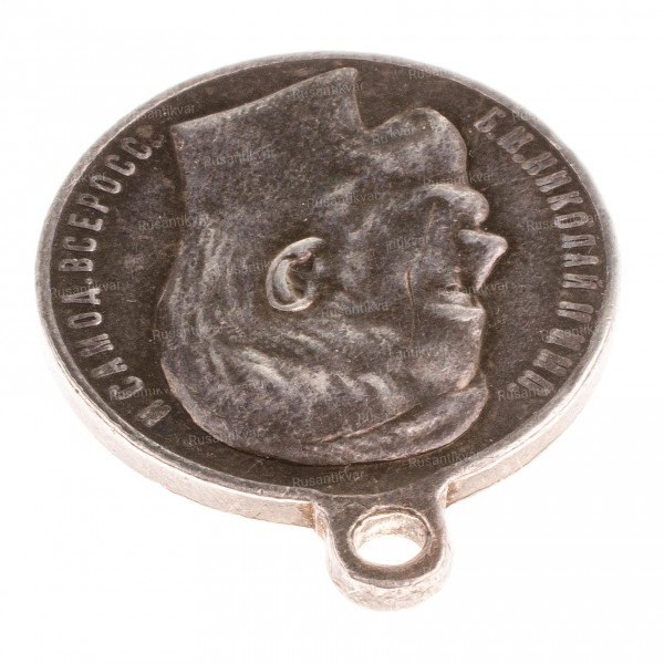Гм-4-ст.553.114-ухо.jpg