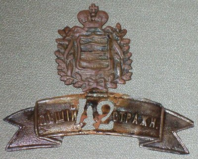 2947036.jpg