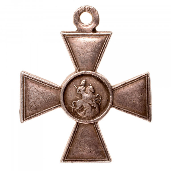 ГК-4-ст.482.835-ав.JPG