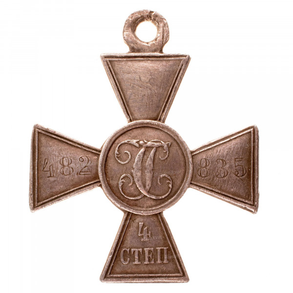 ГК-4-ст.482.835-рв.JPG