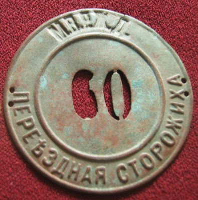 e9I0RaV9LTo.jpg