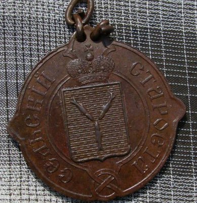 2930254.jpg