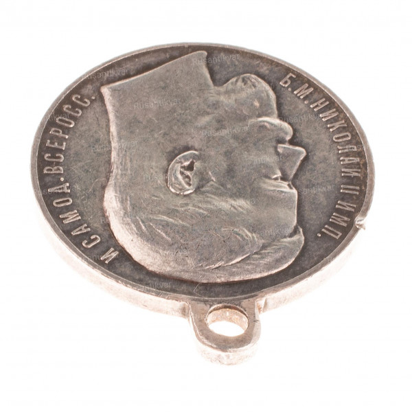 Гм-4-ст.127.989-ухо.jpg