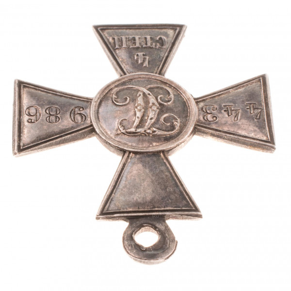 ГК-4-ст.443.986-ухо.jpg