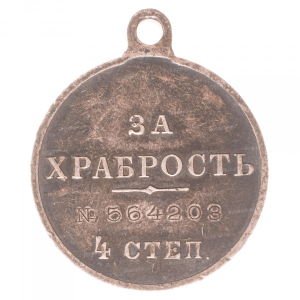 ГМ-4-ст.564.203-рв.jpg