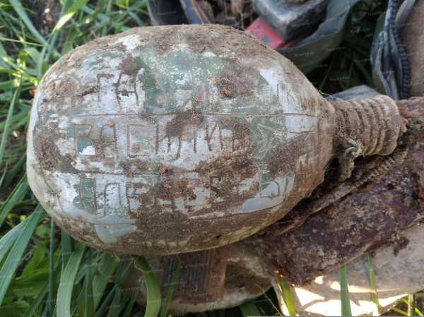 2.Надписанная фляга Василия Гаврилушкина..jpg