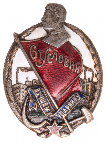 6-условий-ав.jpg