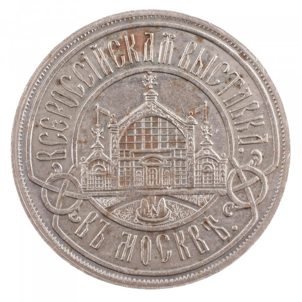 1-1.jpg (682 КБ) 11134 просмотра 1-1.jpg