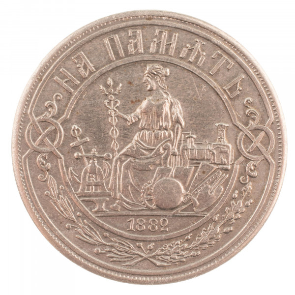 1-2.jpg (568.23 КБ) 10174 просмотра 1-2.jpg