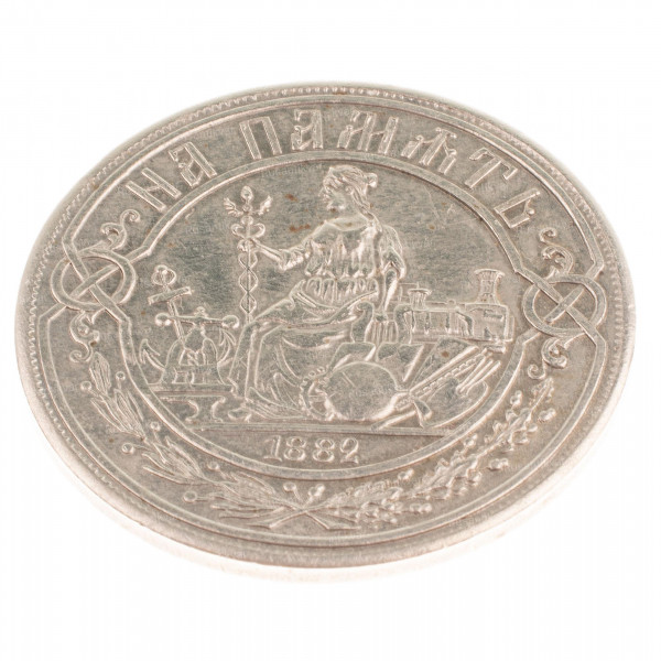 1-3.jpg (457.84 КБ) 11134 просмотра 1-3.jpg