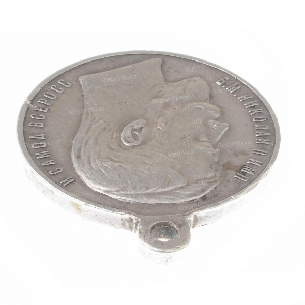ГМ-4-ст.776.102-ухо.jpg