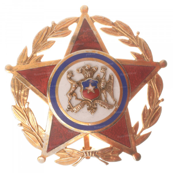 Чили-Зв-ав.jpg