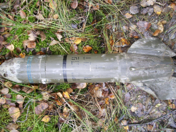 Реактивный снаряд (ИЛ-2 Жукова).jpg