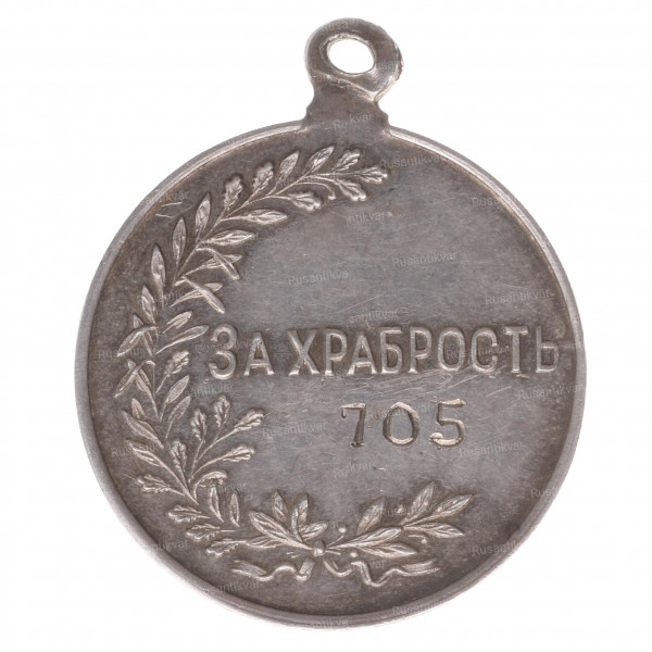 Хр-частник-рв.jpg
