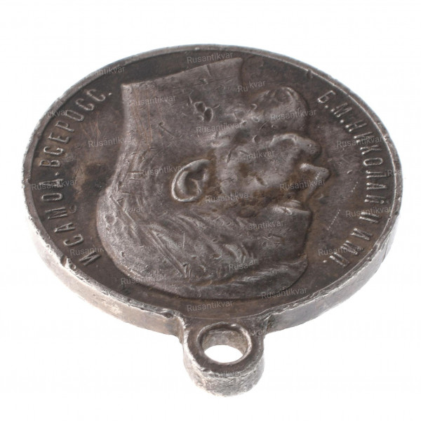 ГМ-4-ст.479.157-ухо.jpg