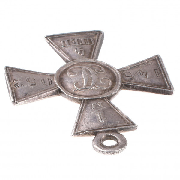 ГК-4-ст.1м145.052-ухо.jpg