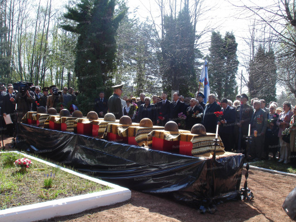 Захоронение в Ропажи.jpg