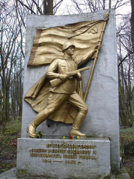 Покровское кладбище.jpg