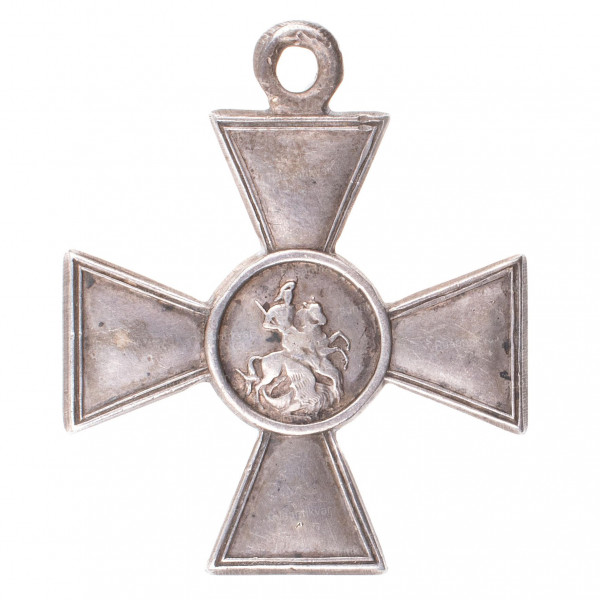 ГК-4-ст.813.273-ав.jpg