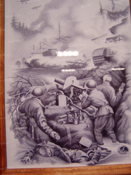 Рисунок В. Зайцева 2.JPG